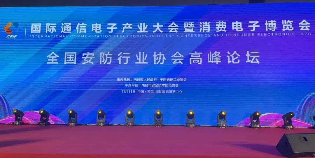 壹号娱乐-NG大舞台-相信品牌的实力