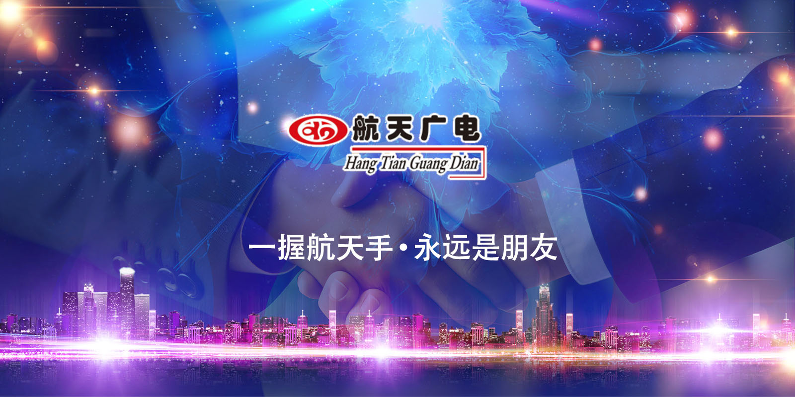 壹号娱乐-NG大舞台-相信品牌的实力