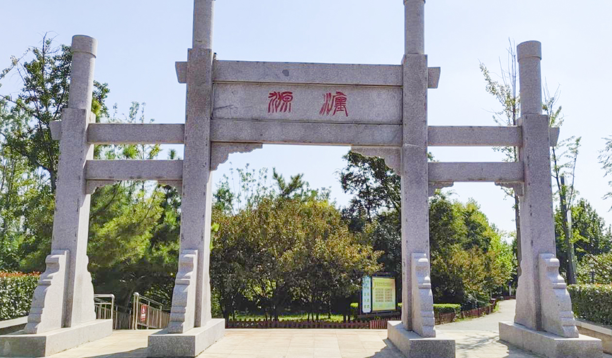 壹号娱乐配景音乐系统工程产品服务于河南瀍源公园