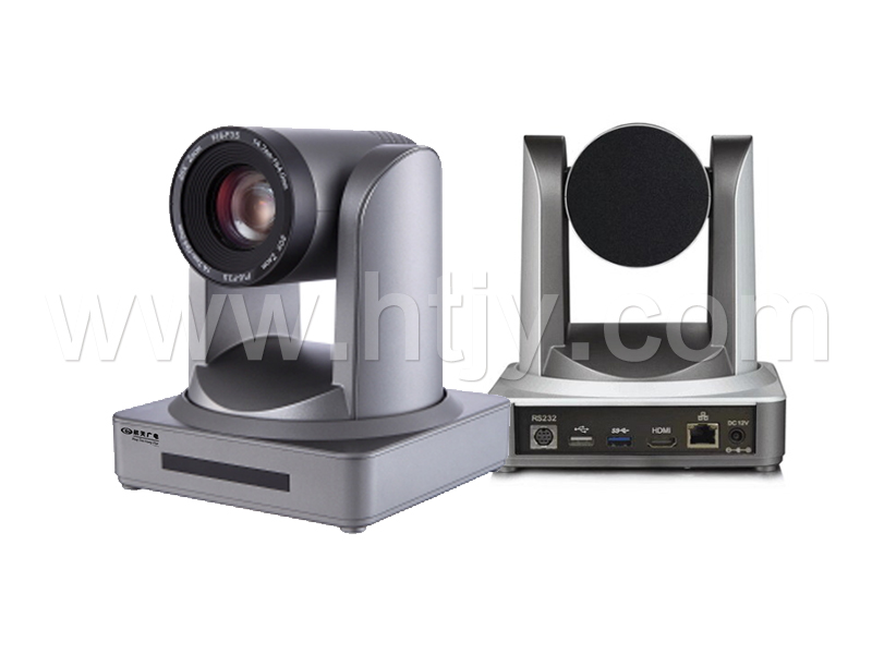 高清聚会摄像机  HT-U520
