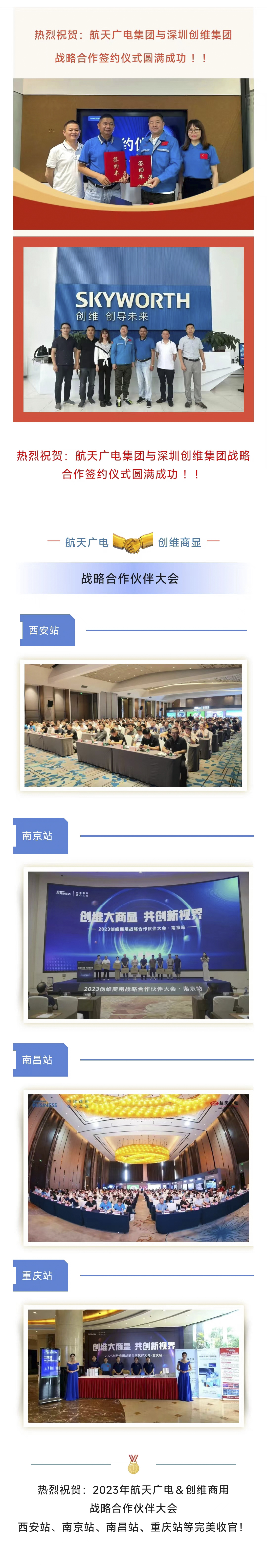 壹号娱乐-NG大舞台-相信品牌的实力