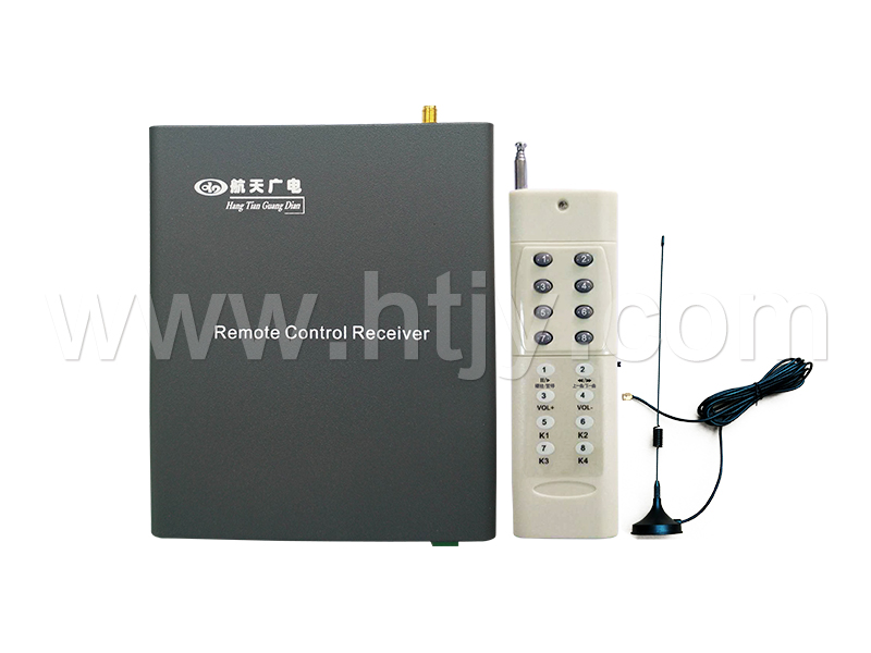 广播主机远程遥？仄 HT-9973B