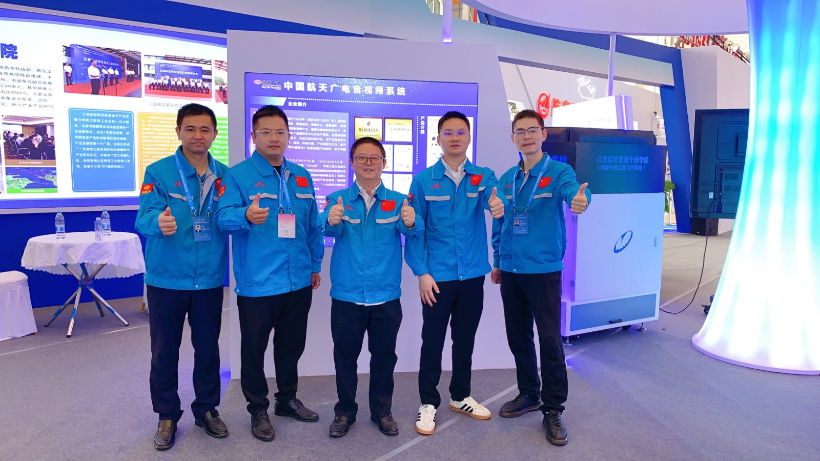 壹号娱乐-NG大舞台-相信品牌的实力