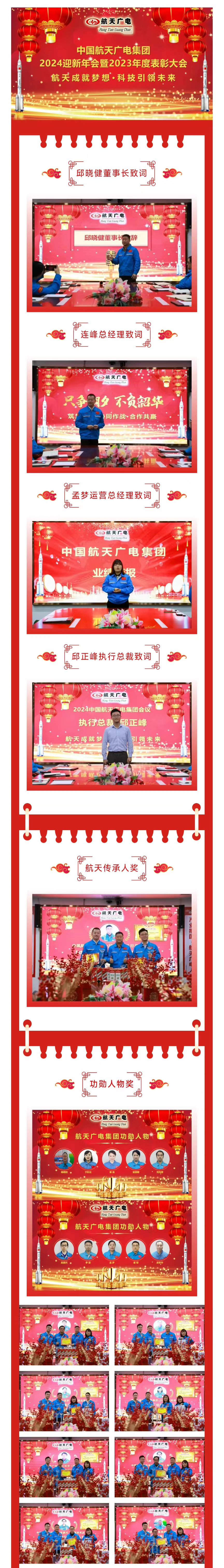 壹号娱乐-NG大舞台-相信品牌的实力