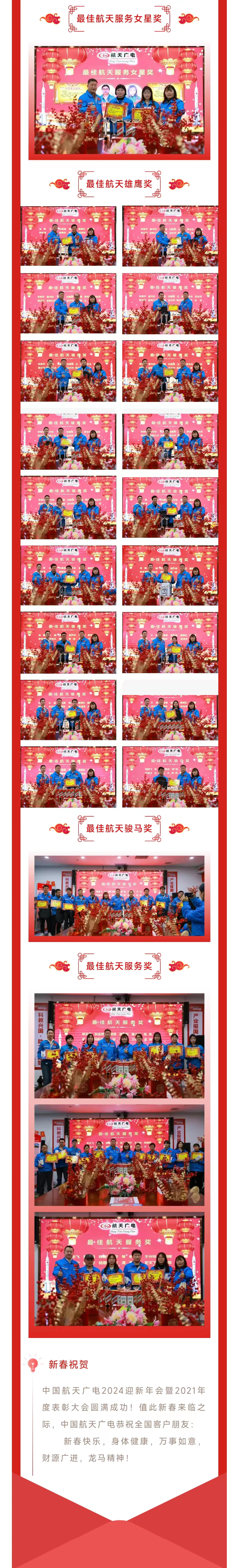 壹号娱乐-NG大舞台-相信品牌的实力