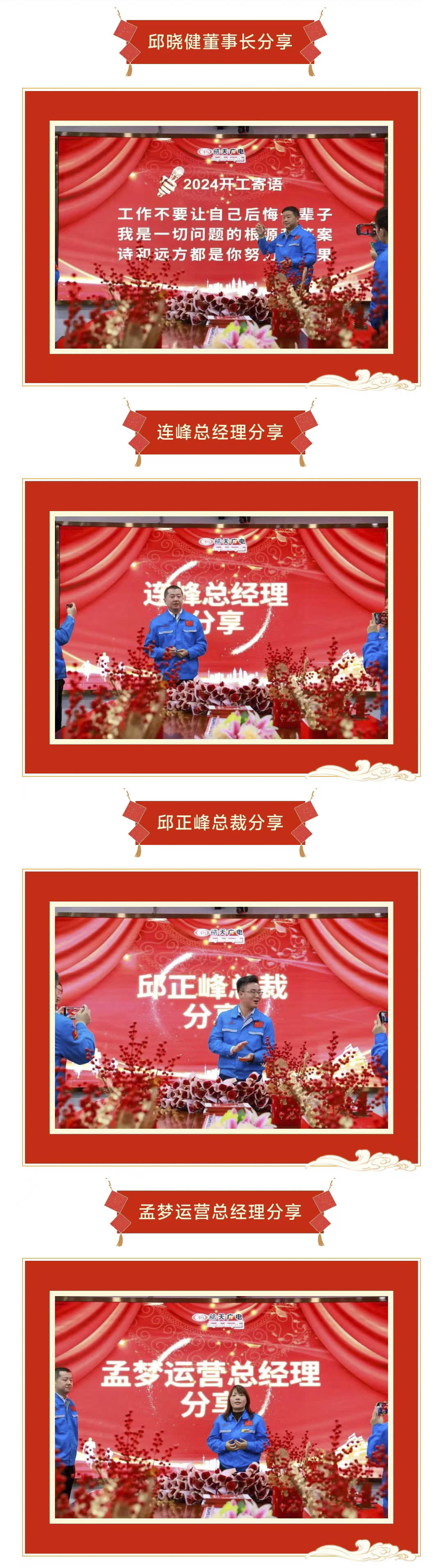 壹号娱乐-NG大舞台-相信品牌的实力