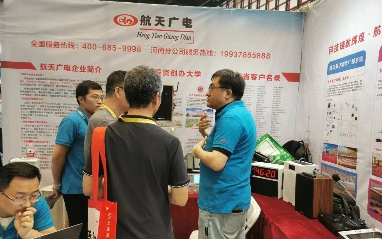 壹号娱乐-NG大舞台-相信品牌的实力